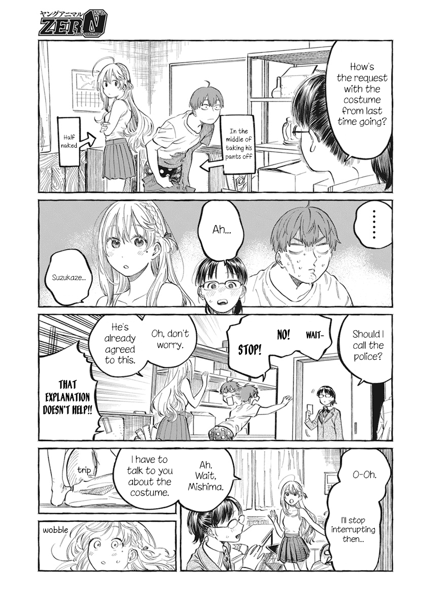 My Crush's Crush Chapter 1 page 36 - Chapter 1