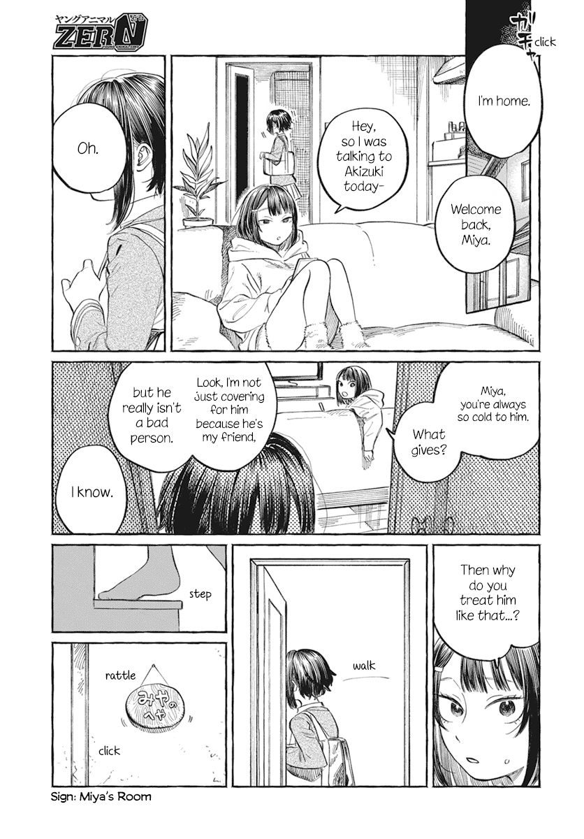 My Crush's Crush Chapter 1 page 38 - Chapter 1