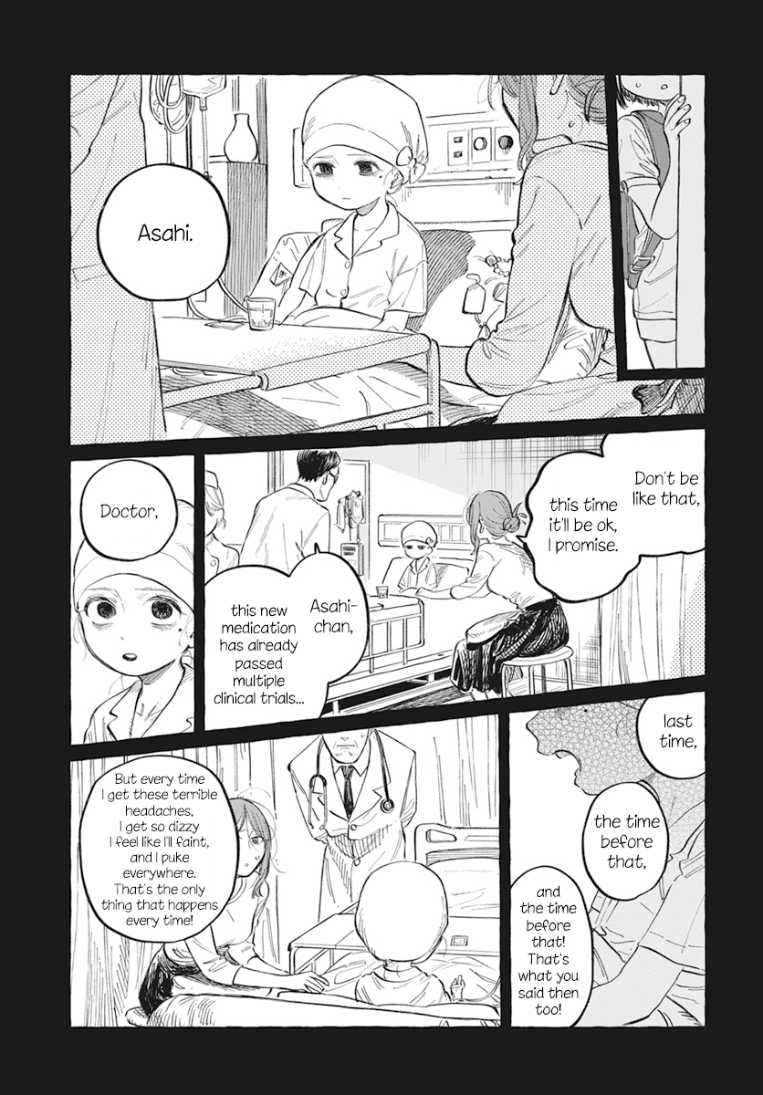 My Crush's Crush Chapter 1 page 40 - Chapter 1