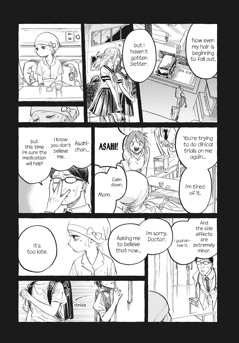 My Crush's Crush Chapter 1 page 41 - Chapter 1