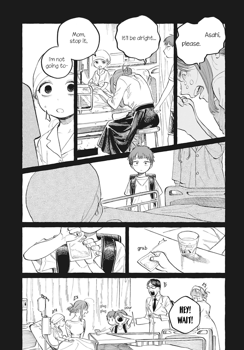 My Crush's Crush Chapter 1 page 42 - Chapter 1