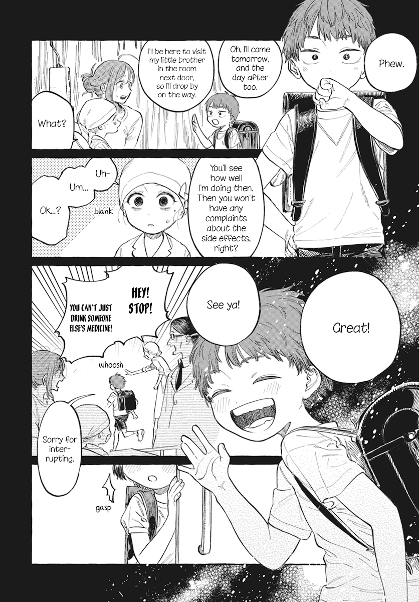 My Crush's Crush Chapter 1 page 43 - Chapter 1