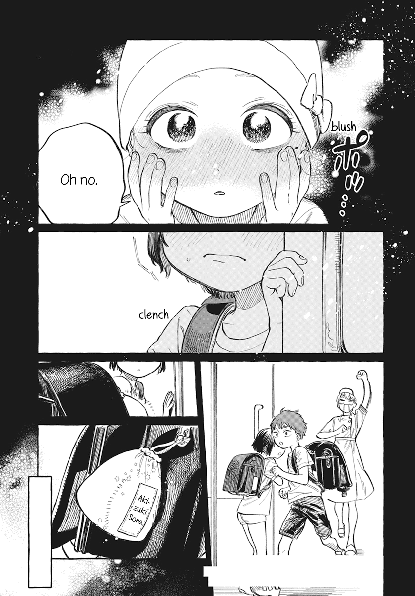 My Crush's Crush Chapter 1 page 44 - Chapter 1