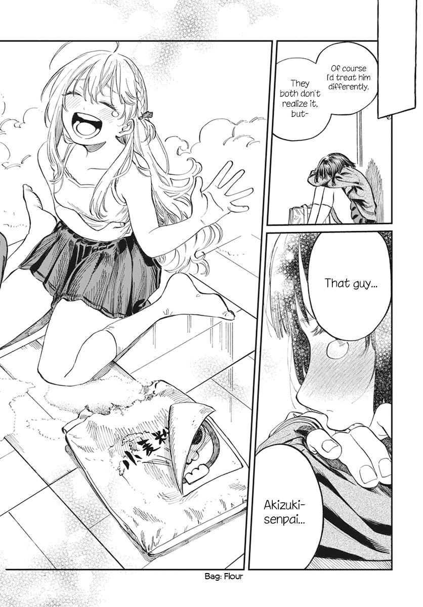 My Crush's Crush Chapter 1 page 45 - Chapter 1