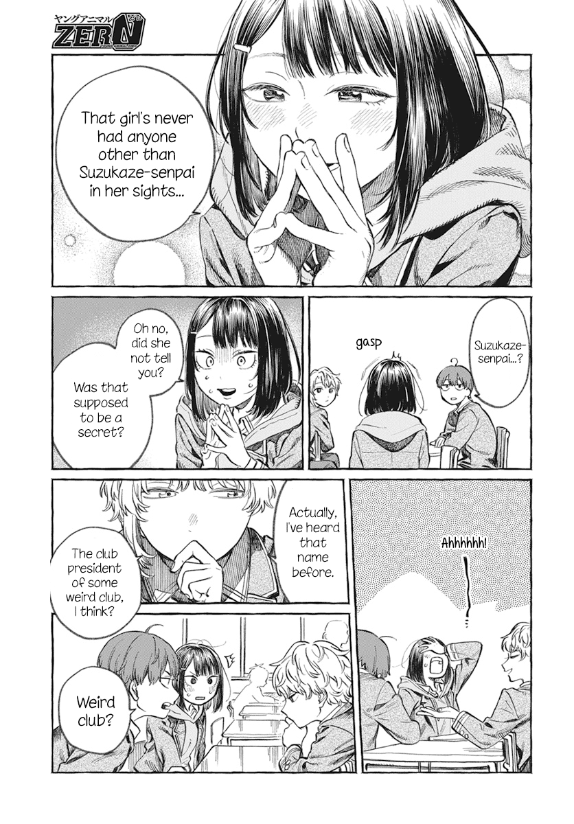 My Crush's Crush Chapter 1 page 6 - Chapter 1