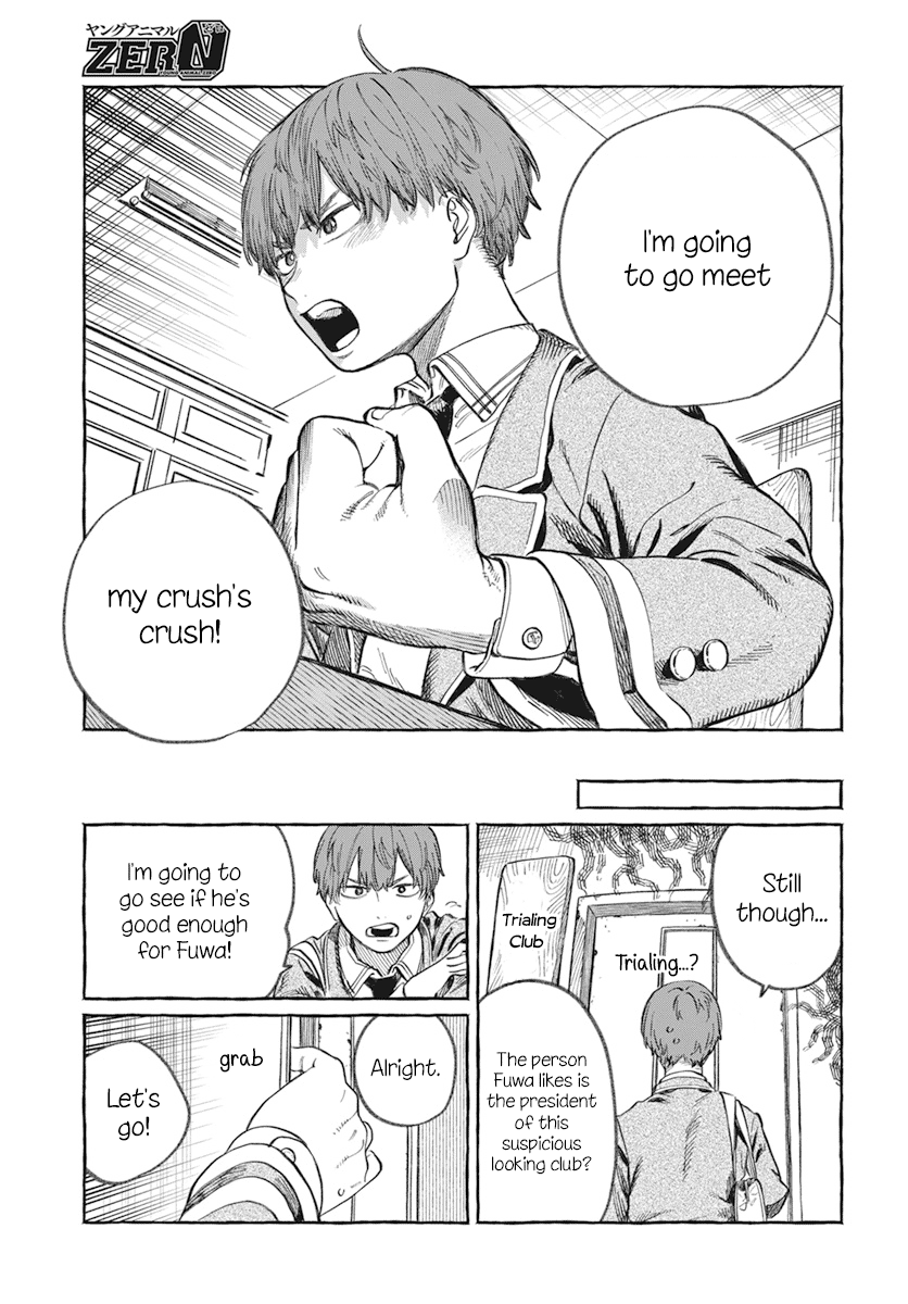 My Crush's Crush Chapter 1 page 8 - Chapter 1