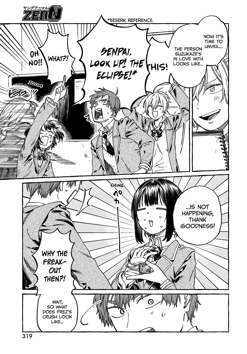 My Crush's Crush Chapter 10 page 15 - Chapter 10