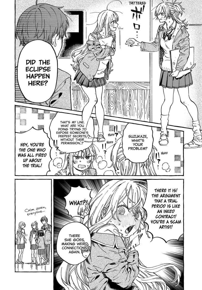 My Crush's Crush Chapter 10 page 16 - Chapter 10
