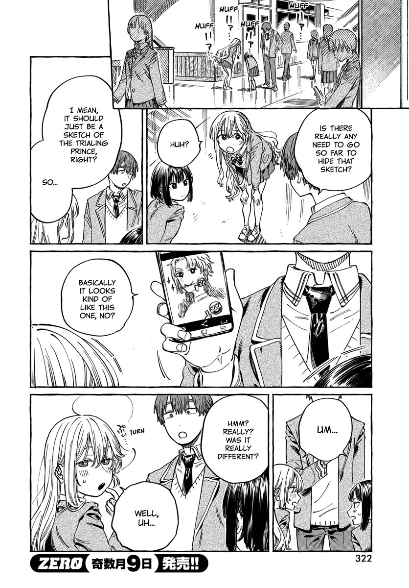 My Crush's Crush Chapter 10 page 18 - Chapter 10