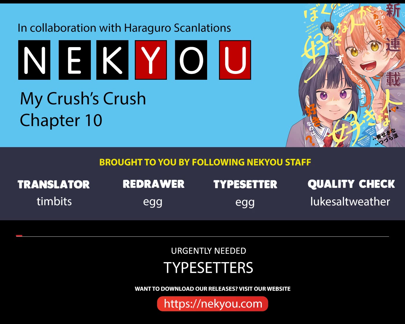 My Crush's Crush Chapter 10 page 2 - Chapter 10