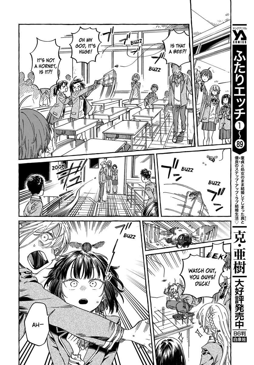 My Crush's Crush Chapter 10 page 22 - Chapter 10