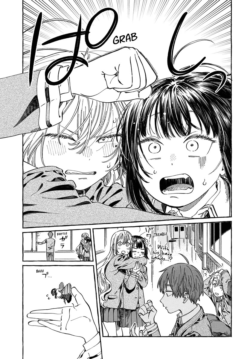 My Crush's Crush Chapter 10 page 23 - Chapter 10
