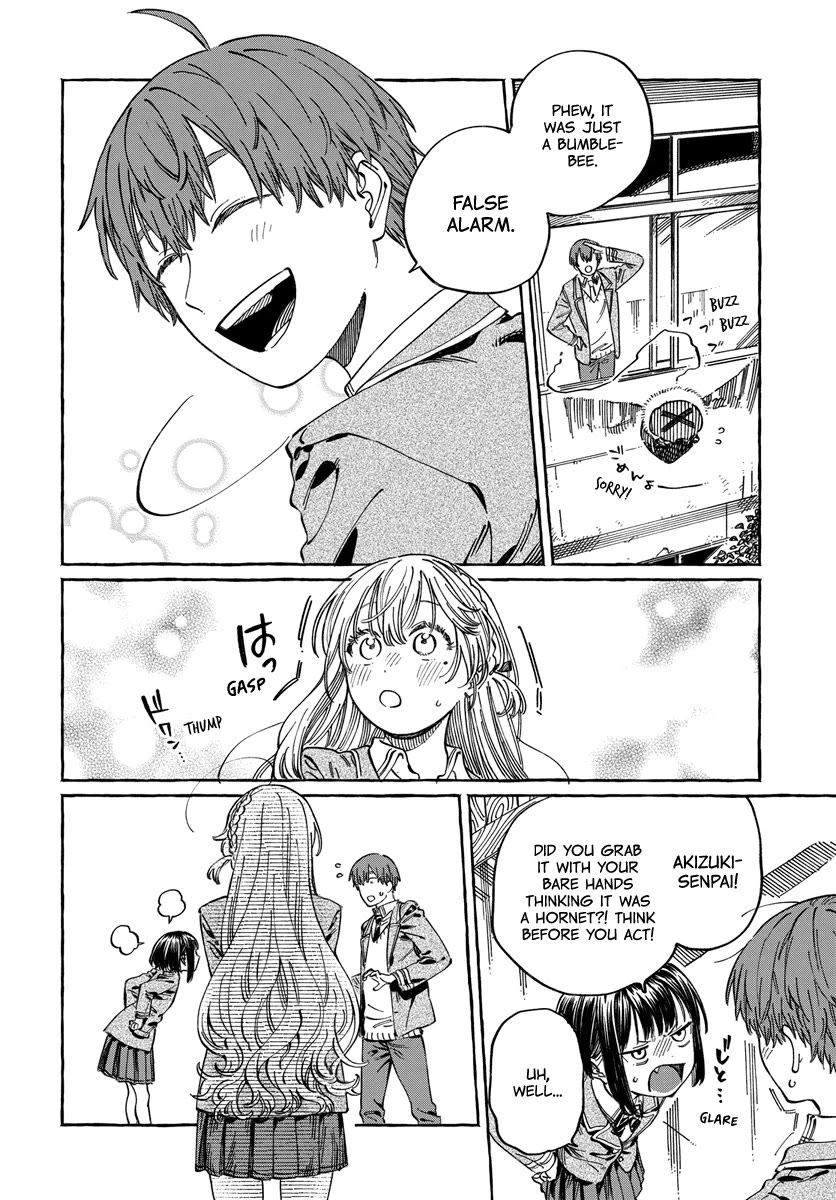 My Crush's Crush Chapter 10 page 24 - Chapter 10