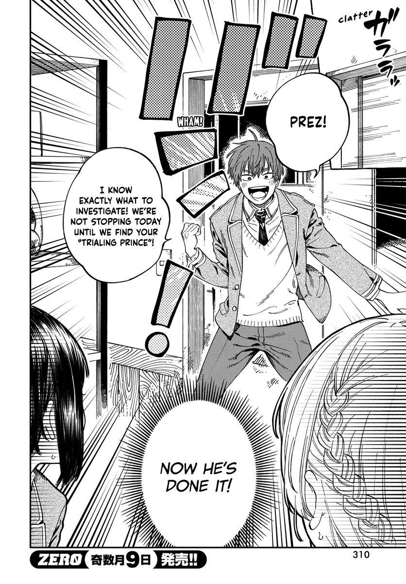 My Crush's Crush Chapter 10 page 6 - Chapter 10