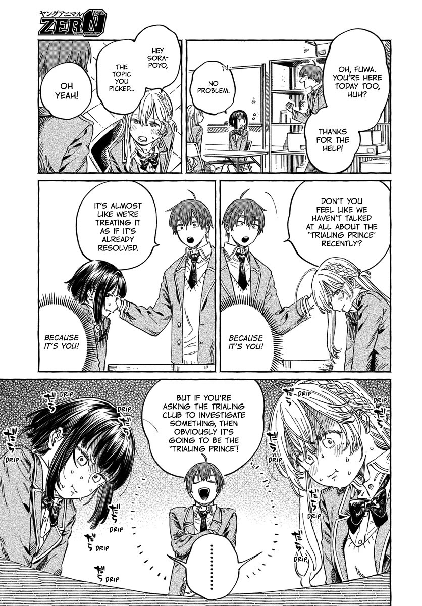 My Crush's Crush Chapter 10 page 7 - Chapter 10