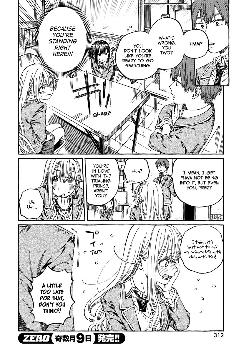My Crush's Crush Chapter 10 page 8 - Chapter 10