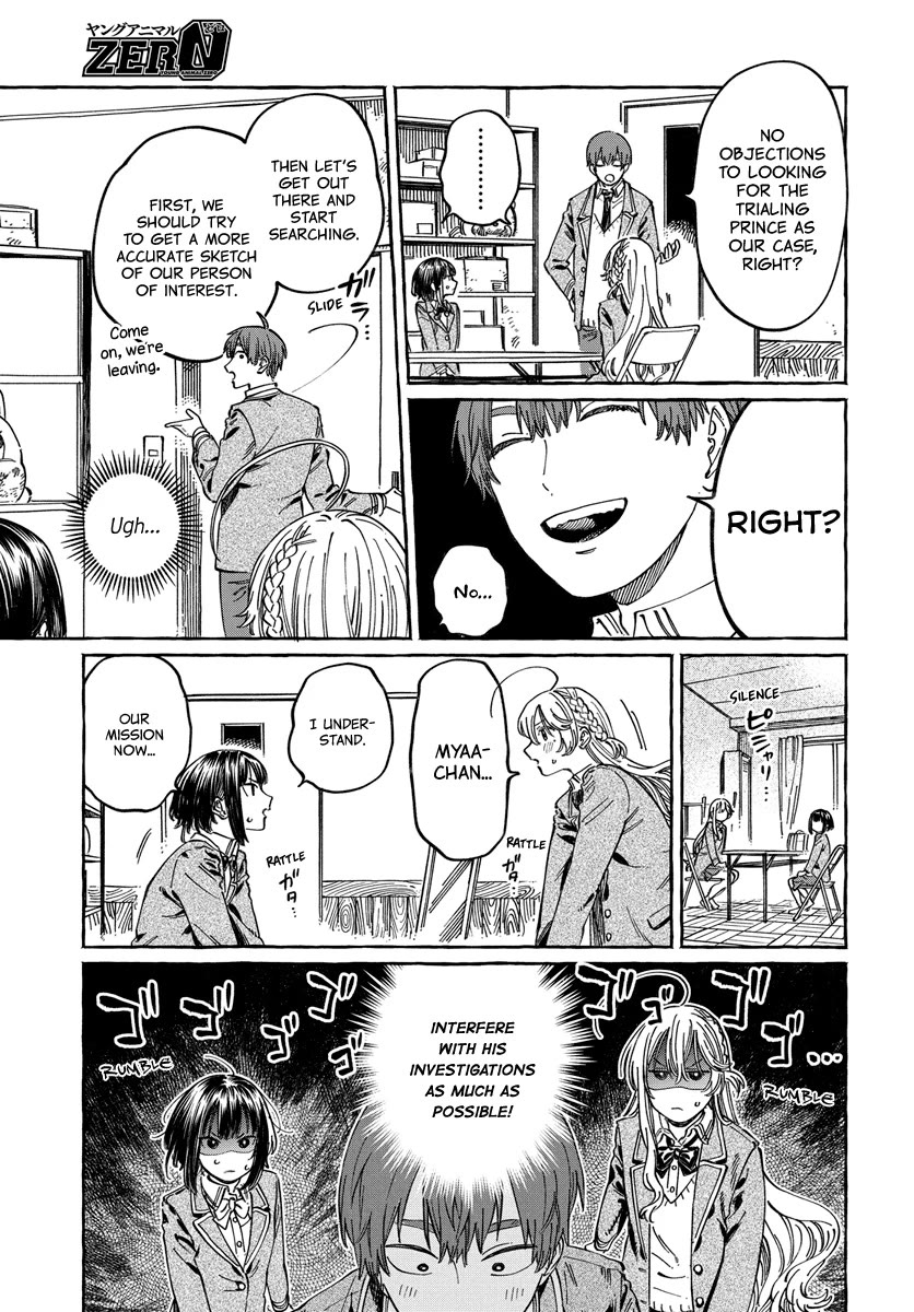 My Crush's Crush Chapter 10 page 9 - Chapter 10