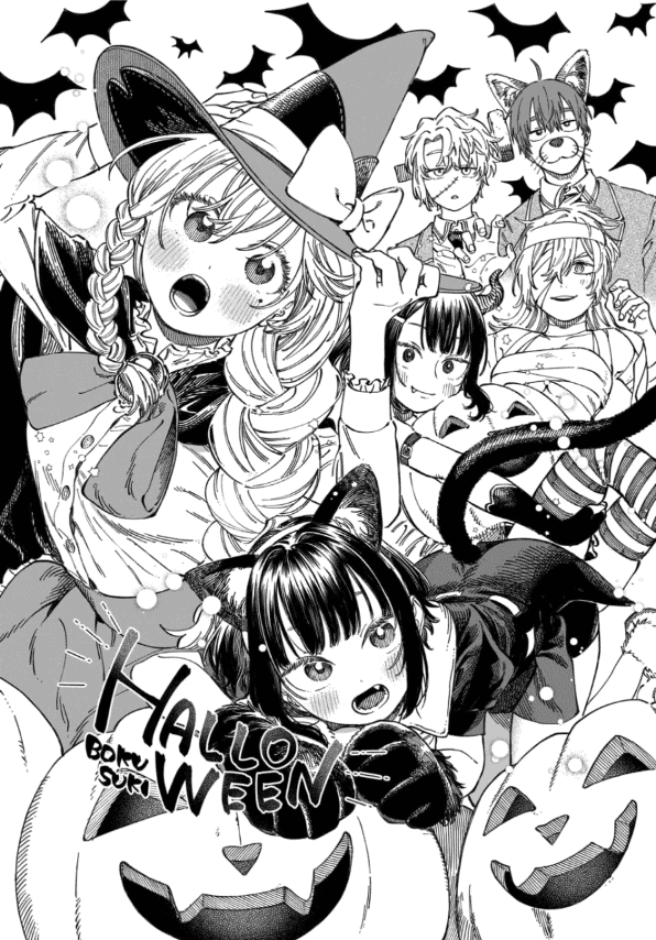 My Crush's Crush Chapter 11.5 page 6 - Chapter 11.5: Extra 6