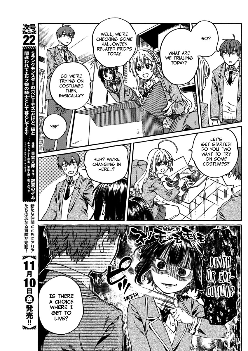 My Crush's Crush Chapter 11.6 page 10 - Chapter 11.6