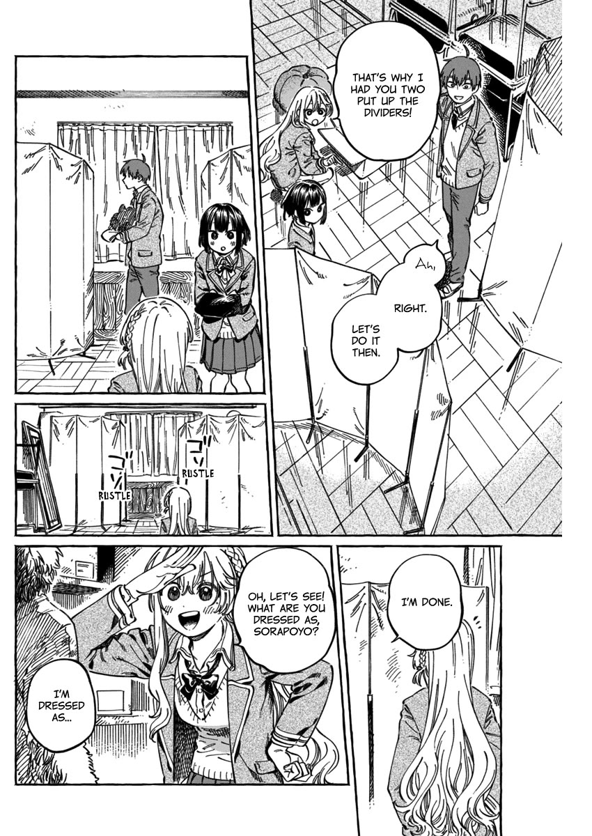 My Crush's Crush Chapter 11.6 page 11 - Chapter 11.6