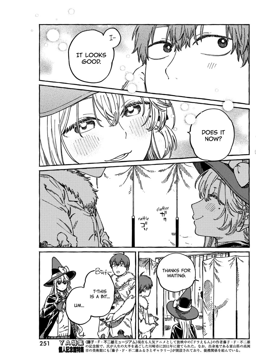 My Crush's Crush Chapter 11.6 page 14 - Chapter 11.6