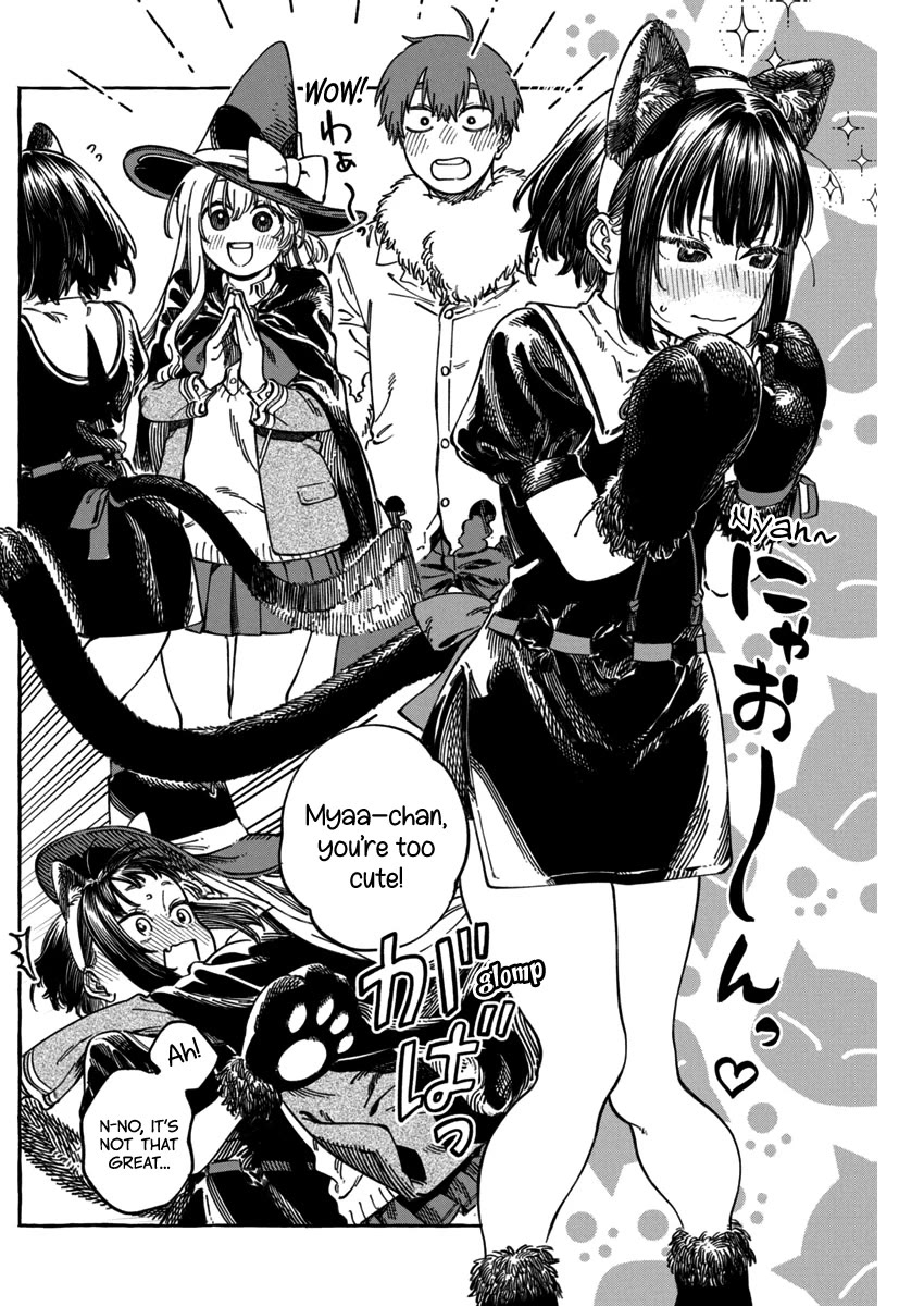 My Crush's Crush Chapter 11.6 page 15 - Chapter 11.6