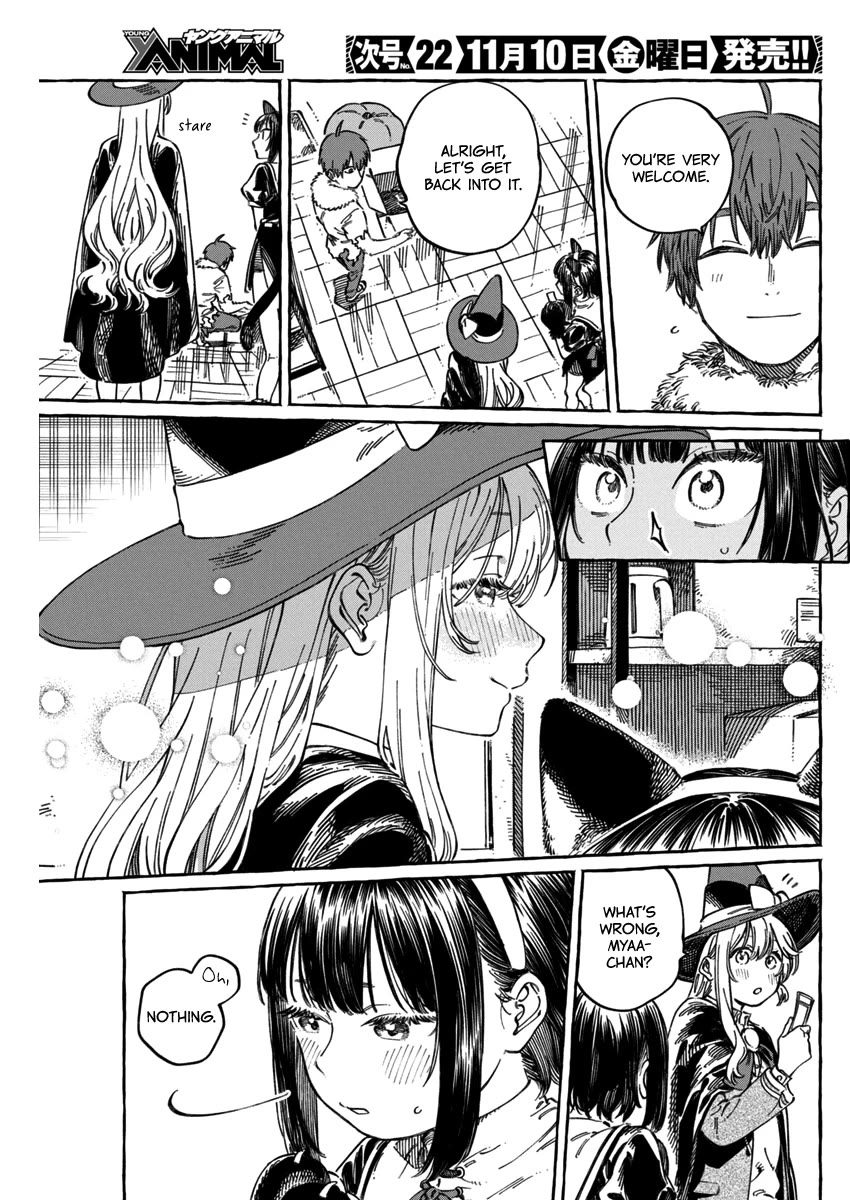 My Crush's Crush Chapter 11.6 page 21 - Chapter 11.6