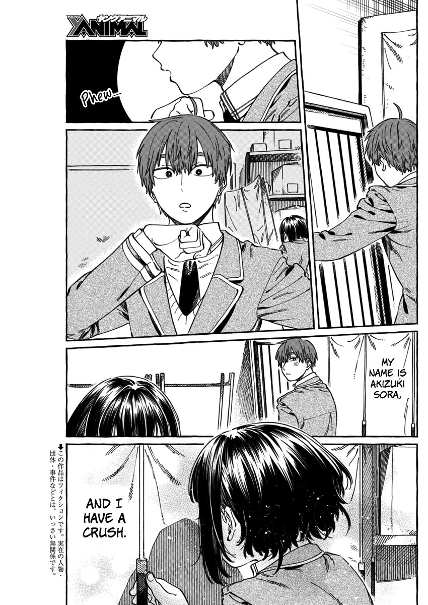 My Crush's Crush Chapter 11.6 page 4 - Chapter 11.6