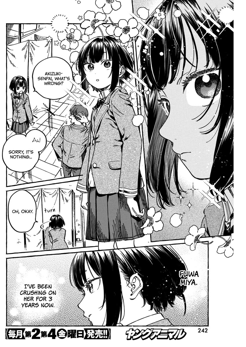 My Crush's Crush Chapter 11.6 page 5 - Chapter 11.6