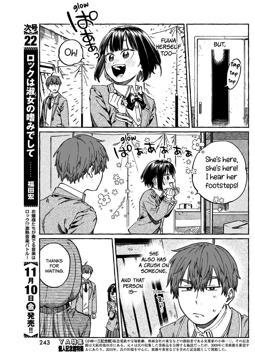My Crush's Crush Chapter 11.6 page 6 - Chapter 11.6