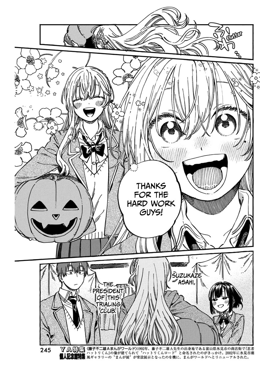 My Crush's Crush Chapter 11.6 page 8 - Chapter 11.6