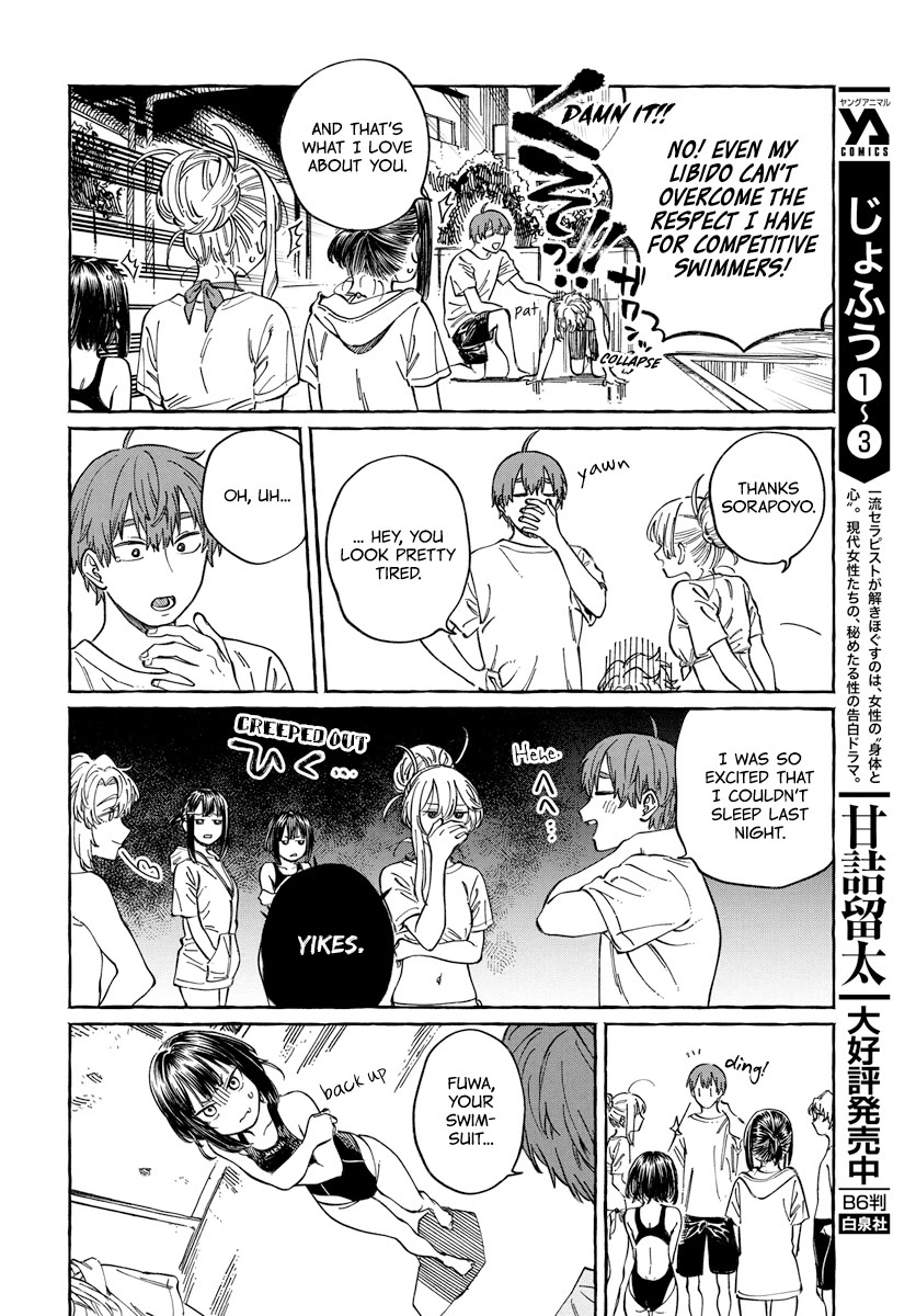 My Crush's Crush Chapter 11 page 10 - Chapter 11