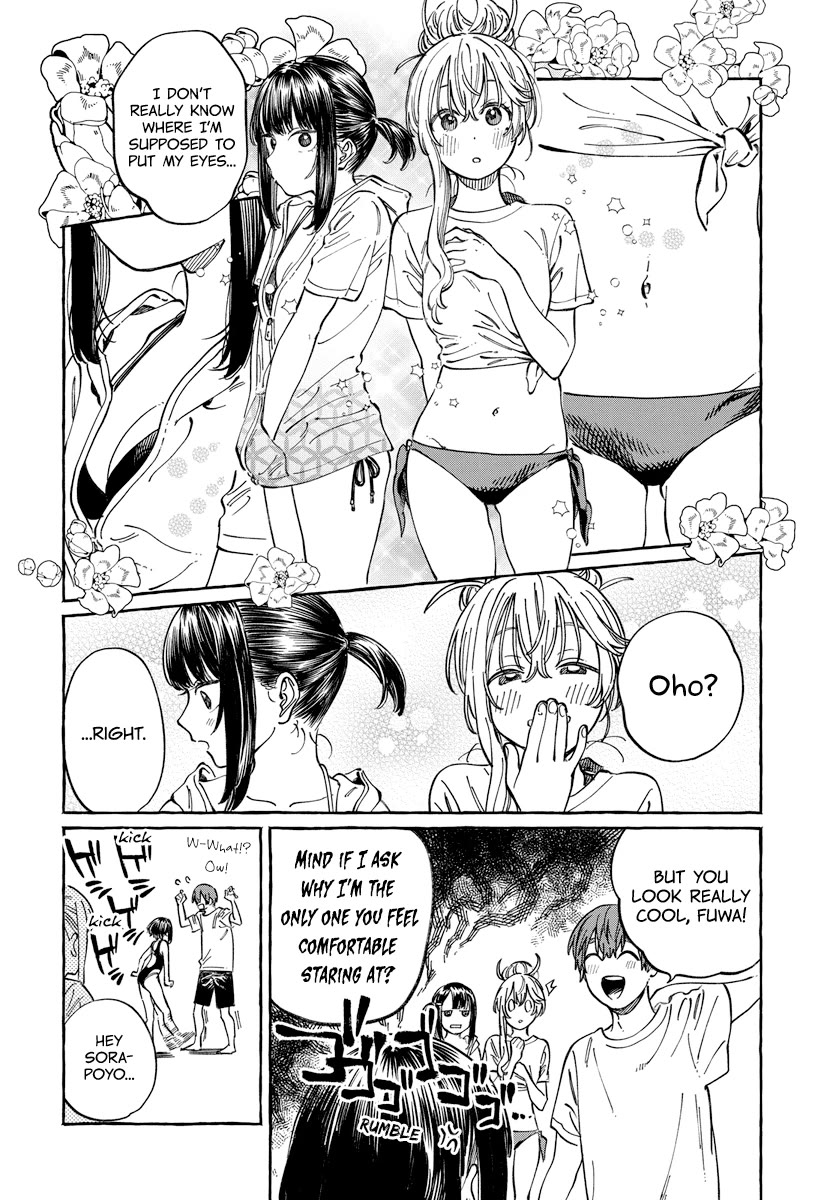 My Crush's Crush Chapter 11 page 12 - Chapter 11