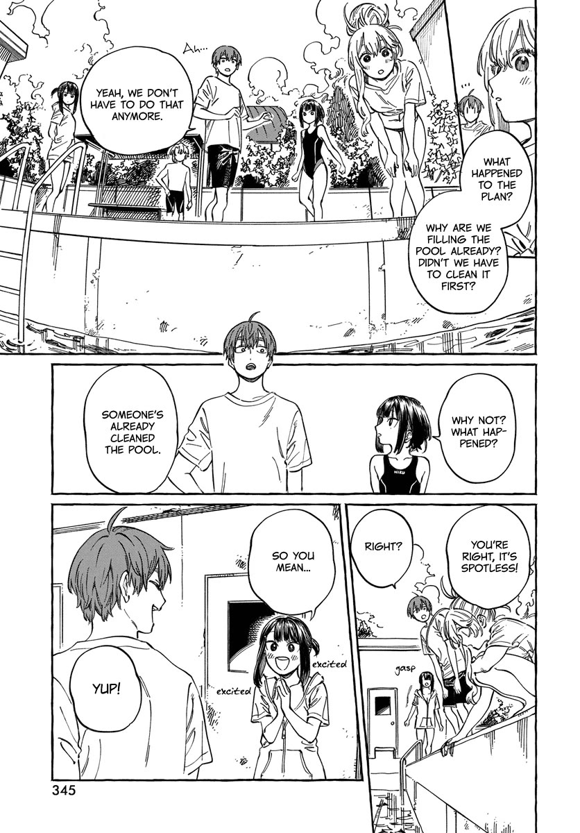 My Crush's Crush Chapter 11 page 13 - Chapter 11