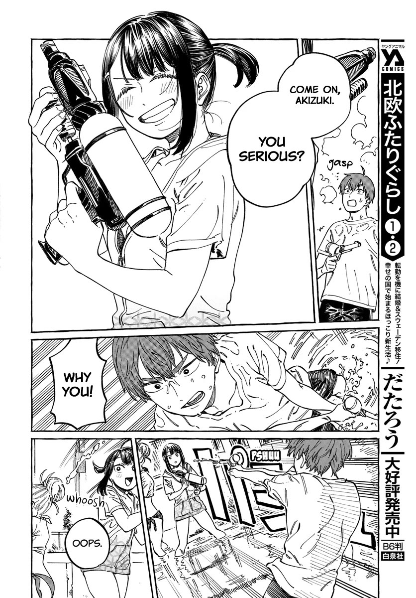 My Crush's Crush Chapter 11 page 16 - Chapter 11