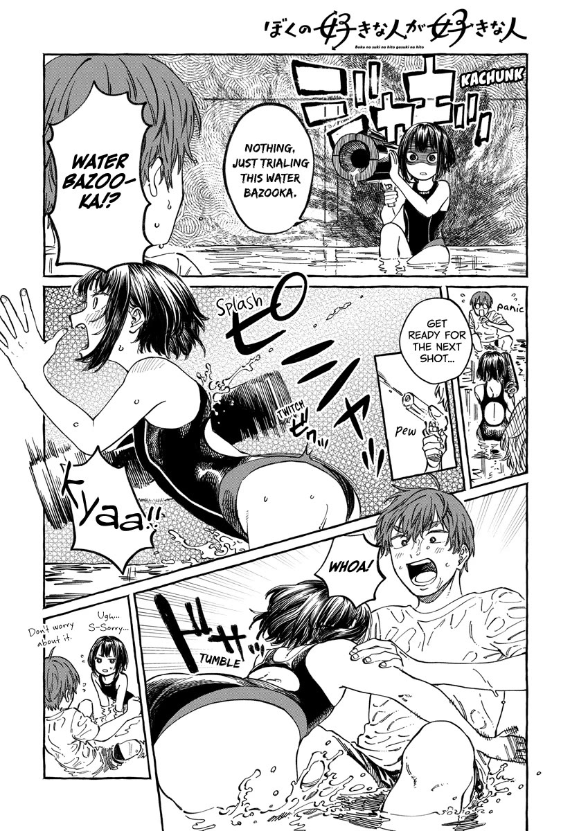 My Crush's Crush Chapter 11 page 20 - Chapter 11