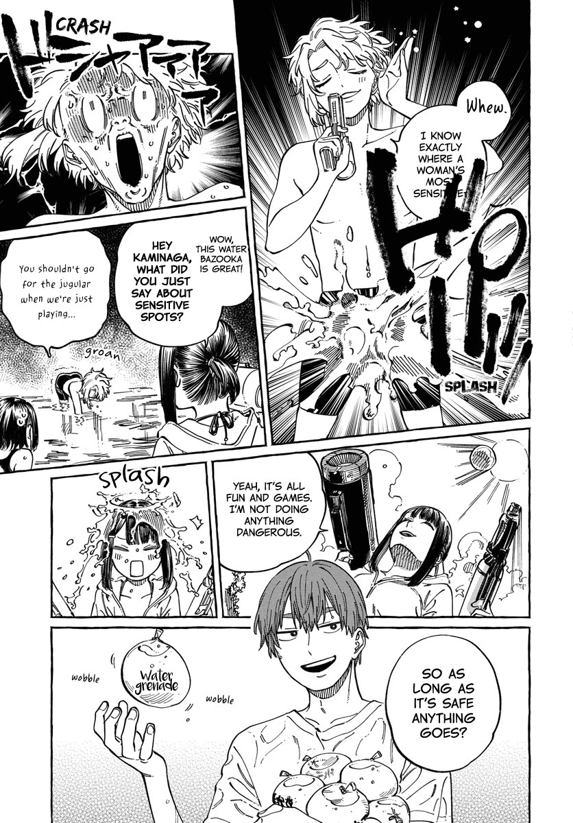 My Crush's Crush Chapter 11 page 21 - Chapter 11