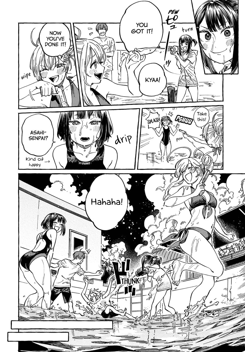 My Crush's Crush Chapter 11 page 22 - Chapter 11