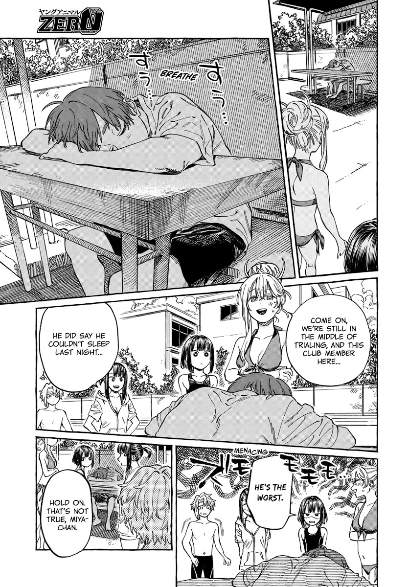 My Crush's Crush Chapter 11 page 25 - Chapter 11