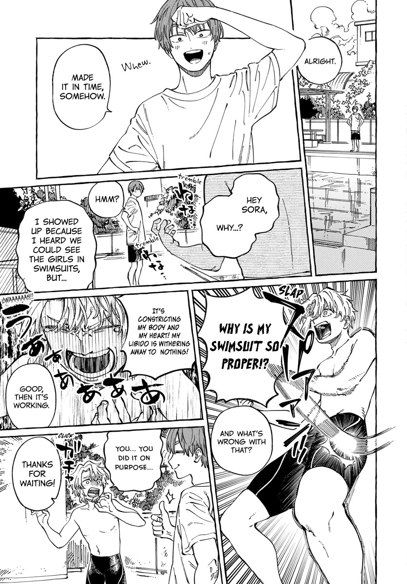 My Crush's Crush Chapter 11 page 7 - Chapter 11