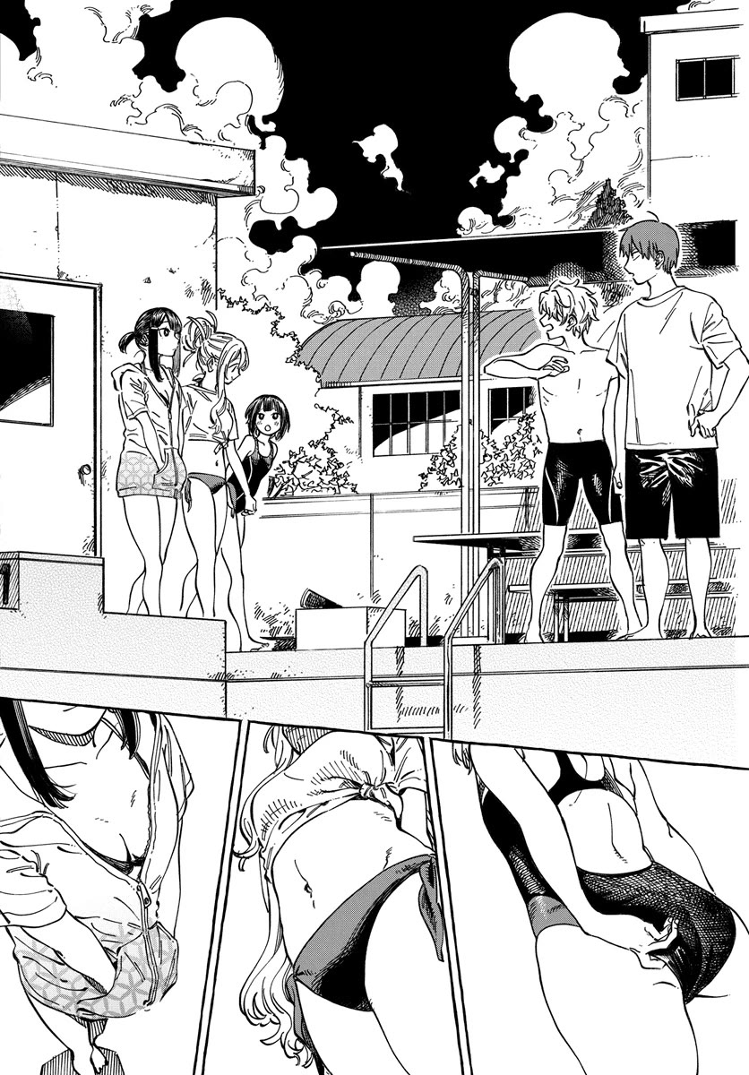 My Crush's Crush Chapter 11 page 8 - Chapter 11