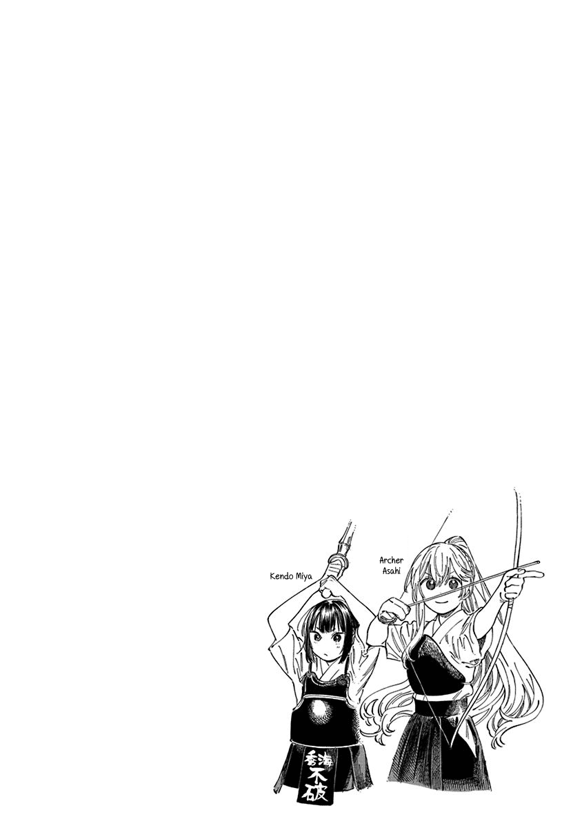 My Crush's Crush Chapter 12.6 page 6 - Chapter 12.6: Volume 2 Extras