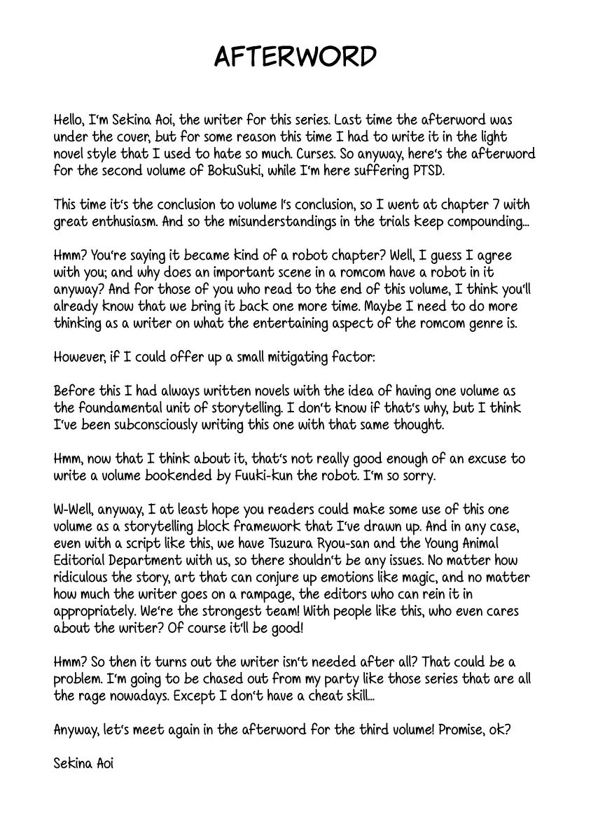 My Crush's Crush Chapter 12.6 page 9 - Chapter 12.6: Volume 2 Extras