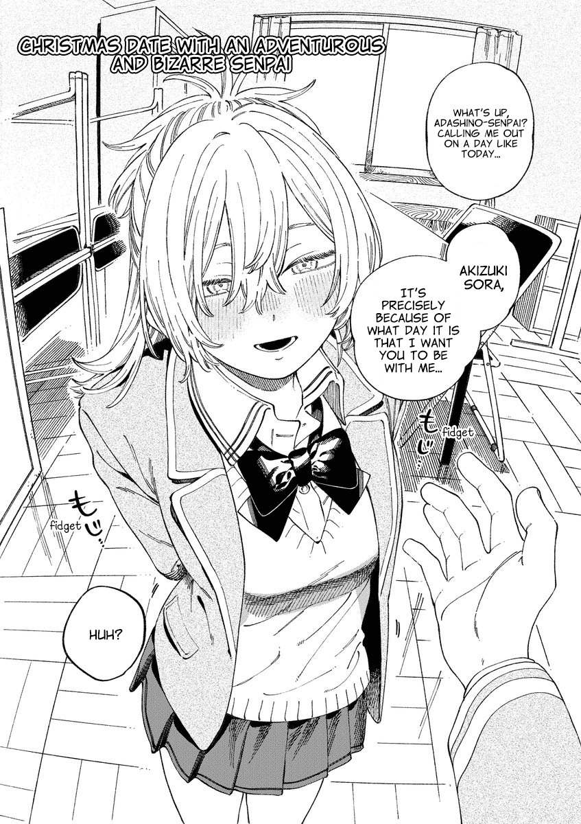 My Crush's Crush Chapter 12.7 page 3 - Chapter 12.7: Twitter Extras