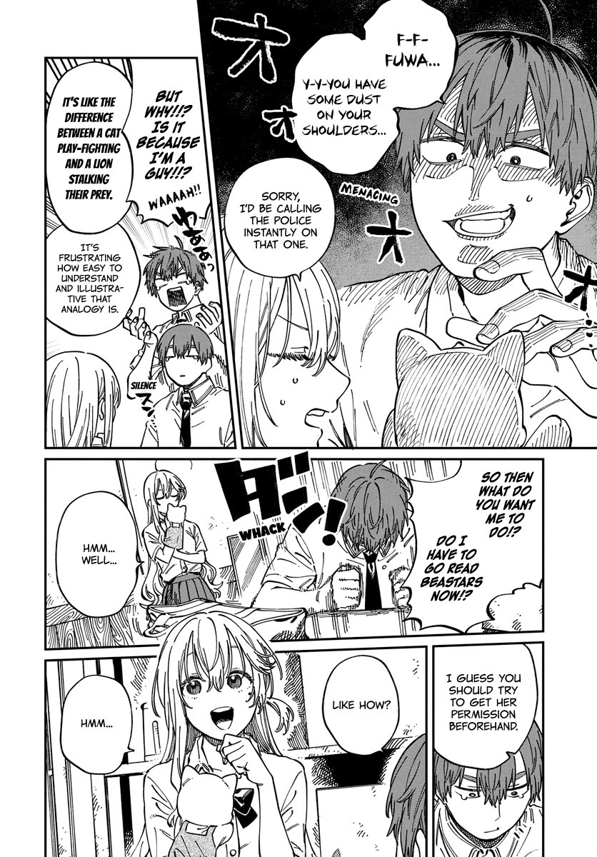 My Crush's Crush Chapter 12 page 12 - Chapter 12