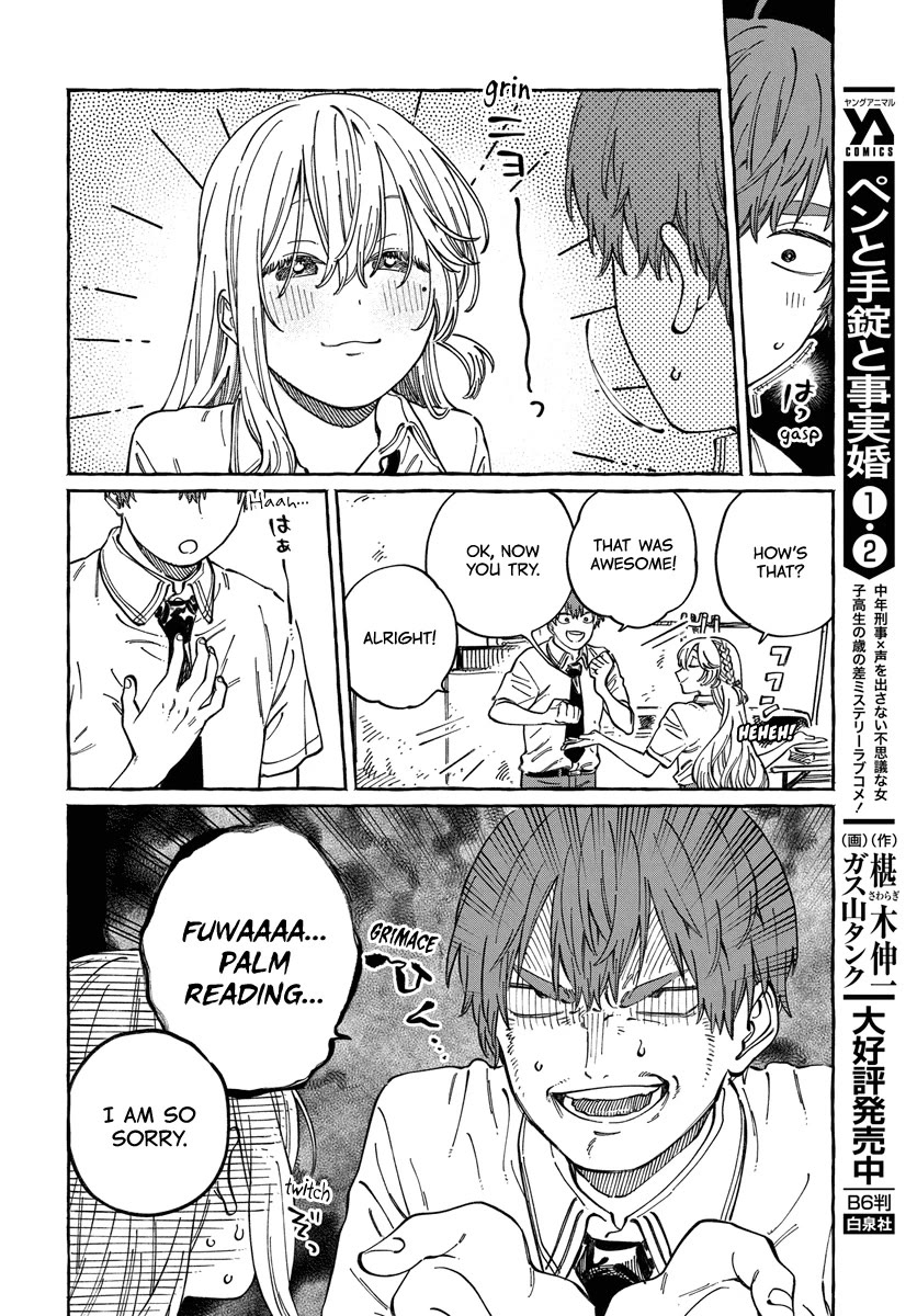 My Crush's Crush Chapter 12 page 14 - Chapter 12