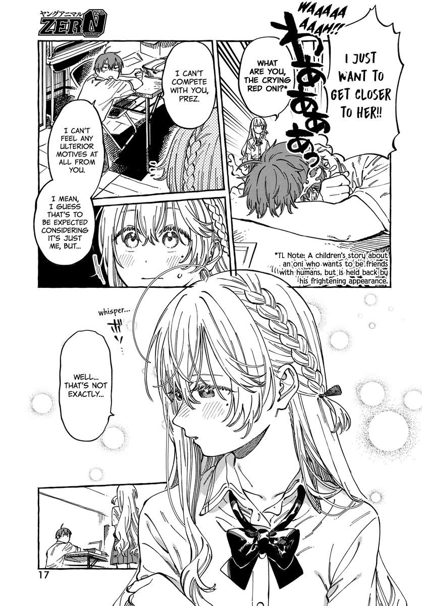 My Crush's Crush Chapter 12 page 15 - Chapter 12