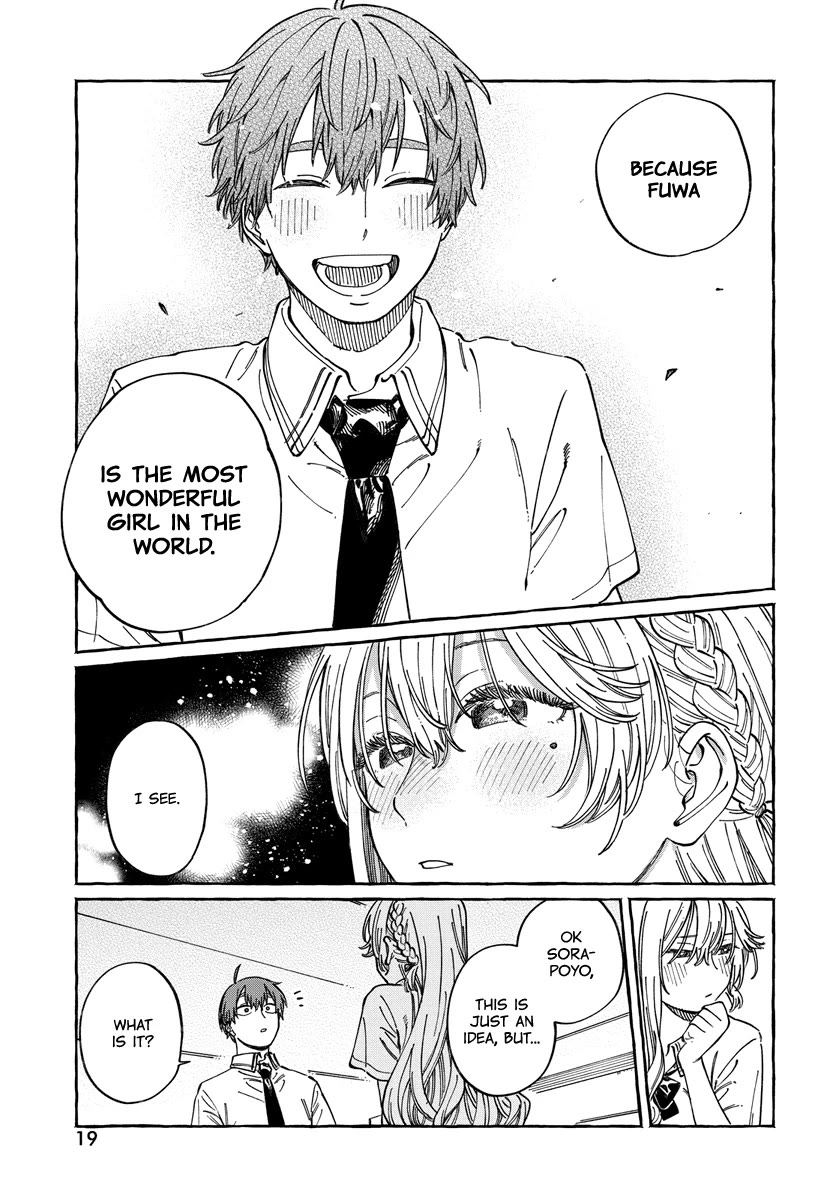 My Crush's Crush Chapter 12 page 17 - Chapter 12