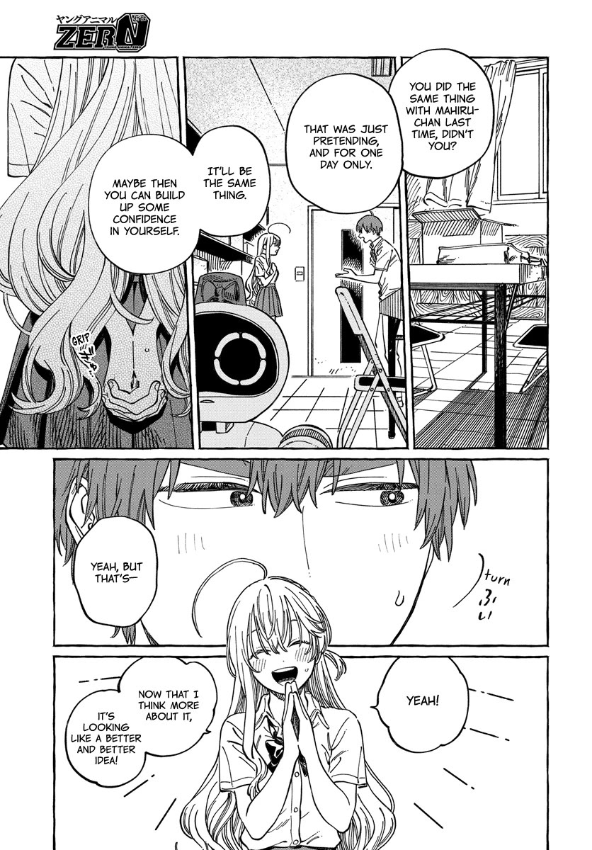 My Crush's Crush Chapter 12 page 19 - Chapter 12