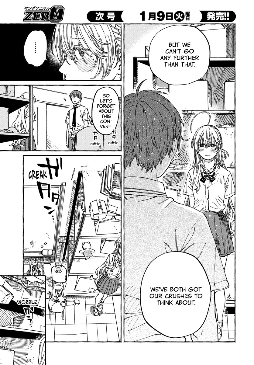 My Crush's Crush Chapter 12 page 23 - Chapter 12